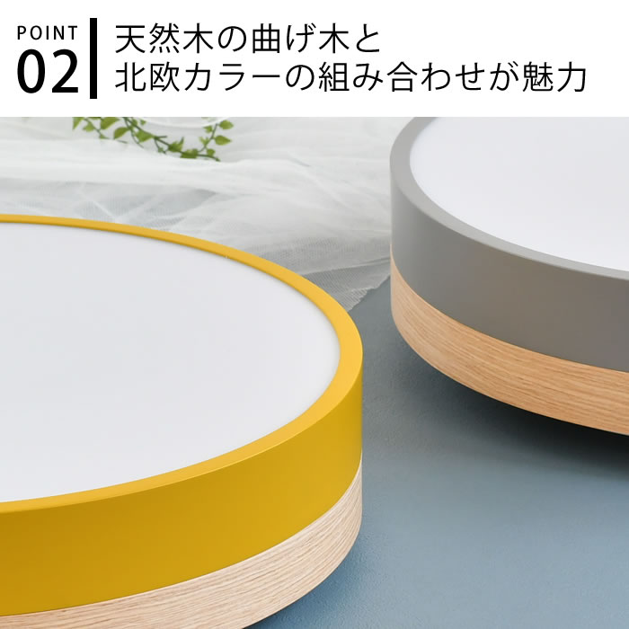 オリカ LEDシーリングライト 照明 LED内蔵 ライト オークウッド