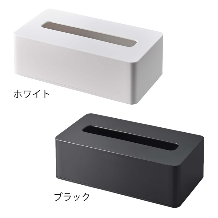 メゾピアノ　貯金箱　卓上ダストボックス　ティッシュケース　ハンガー 2025年最新】メゾピアノ ティッシュの人気アイテム - メルカリ
