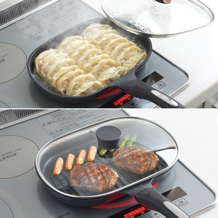 アーネスト（Arnest） ベルフィーナ グリルパン ガラス蓋付き 魚焼き