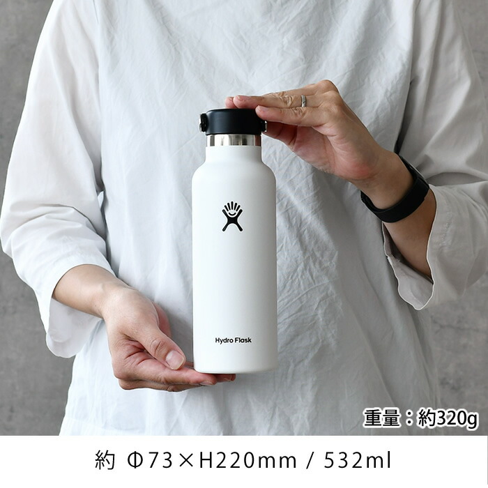 ハイドロフラスク Hydro Flask 18oz スタンダードマウス 532ml 水筒 ステンレスボトル 保温 保冷 真空二重断熱 国内正規品  断熱ボトル 軽量 直飲み おしゃれ : 230743-42228 : 雑貨ショップドットコム - 通販 - Yahoo!ショッピング