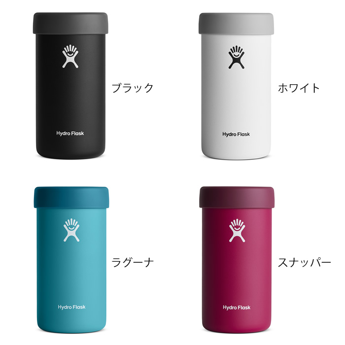 HYDRO FLASK（ハイドロフラスク） Hydro Flask 16oz クーラーカップ