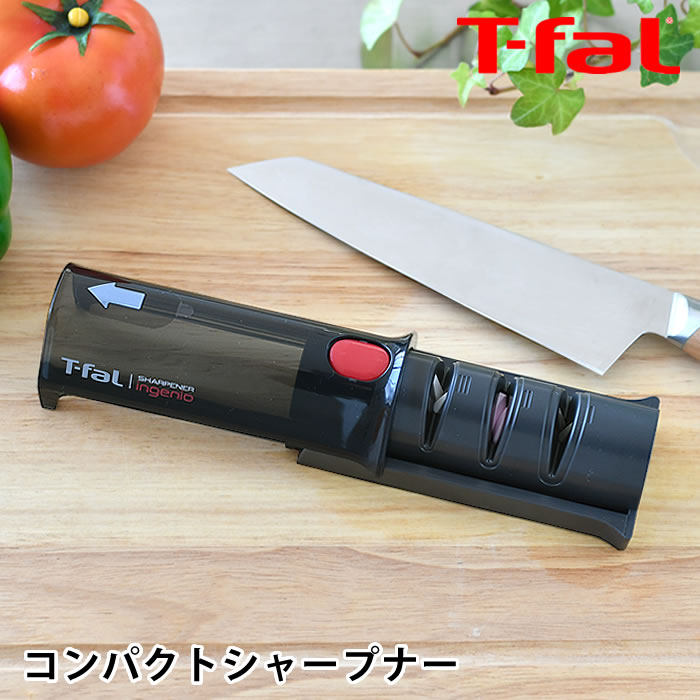 T-fal - インジニオ セラミックナイフ K1520214 61-9rXRj7JL._UF894,1000_QL80_.jpg