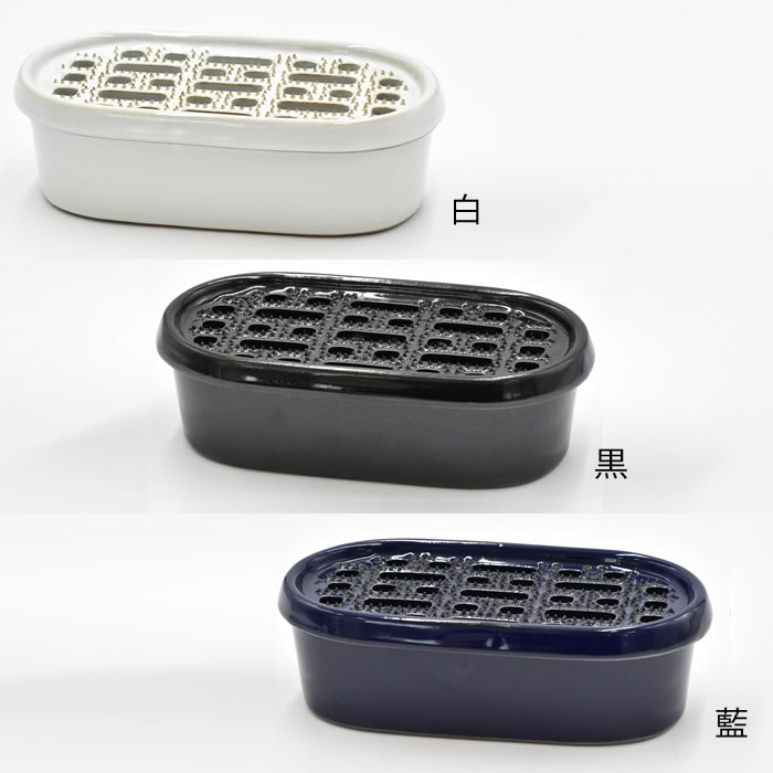 かもしか道具店　だいこんのおろし器　　P10倍