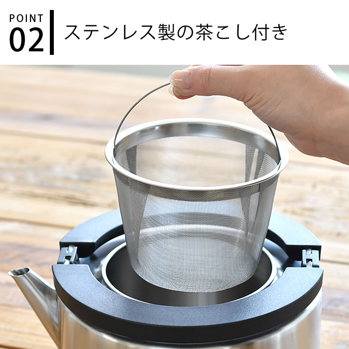 コパン ステンレスフラットケトル ケトル やかん copan アウトドア 茶こし付き シービージャパン 2.25L おしゃれ 取っ手をたためる ガス火  IH対応 湯沸かし :343263-42322-0000:雑貨ショップドットコム - 通販 - Yahoo!ショッピング