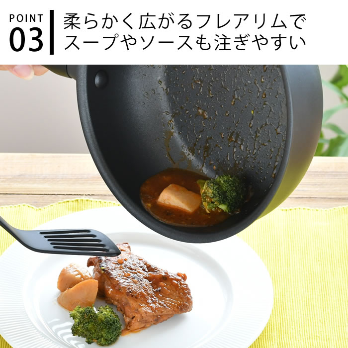 MEYER マイヤー ミッドナイト シェフズパン 20cm フライパン 深 MEYER マイヤー ミッドナイト シェフズパン 20cm フライパン 深