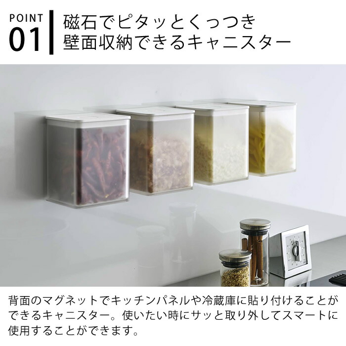 楽天市場】木蓋キャニスター 琺瑯 ホーロー イマン 日本製 750ml