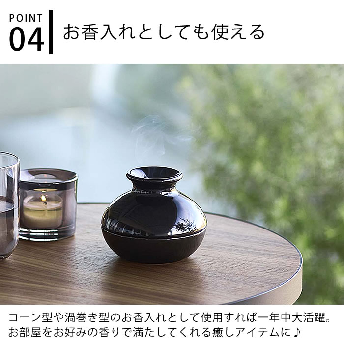 お香入れ 陶器 81tdwaqwCOL._UF894,1000_QL80_.jpg