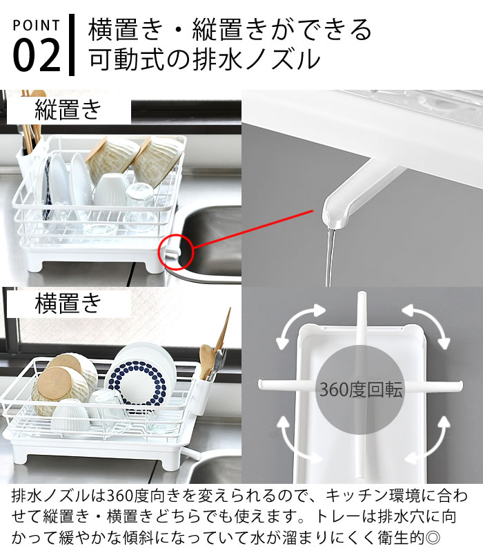 おとしかご回転式 楽天市場】OGK オージーケー技研 RB-037B6 着脱籐風スライドう