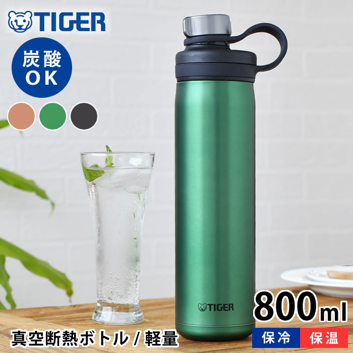 新品 プレミア12 TIGER炭酸真空断熱ボトル＆オリジナルタオル