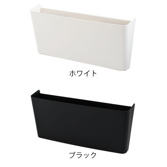 リヒトラブ アレンジボードマグポケット L マグネット 収納 A4