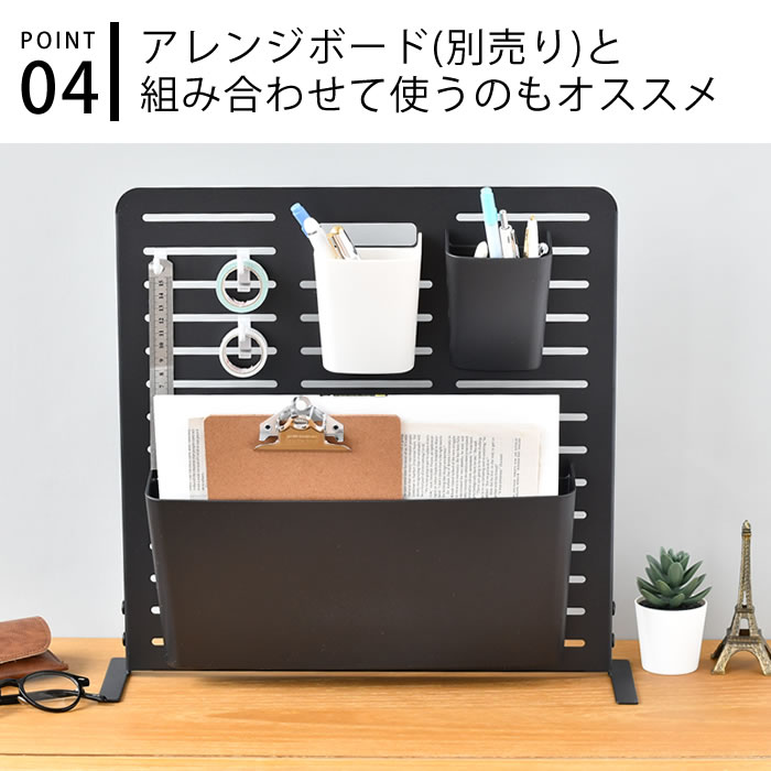 Amazon | リヒトラブ マグネットラック 収納 ロッカーやデスク横