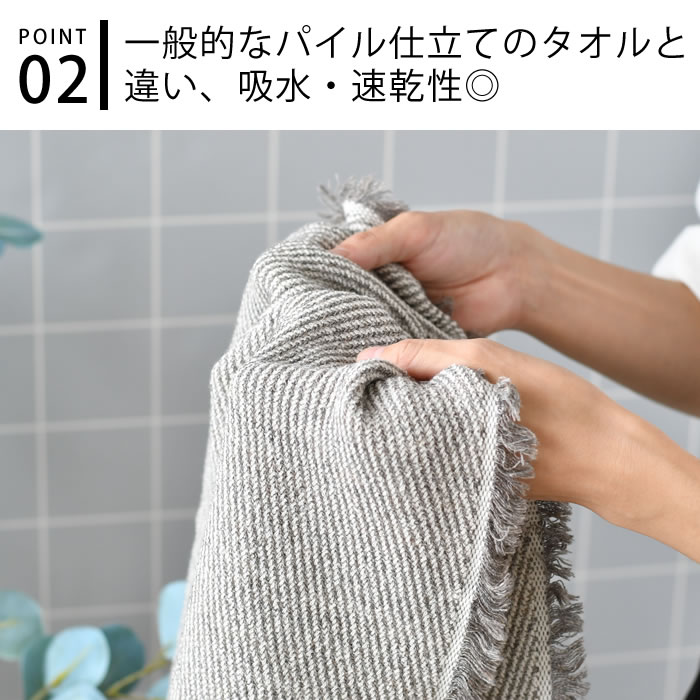 kontex コンテックス スウェル XL タオル ギフト バスタオル