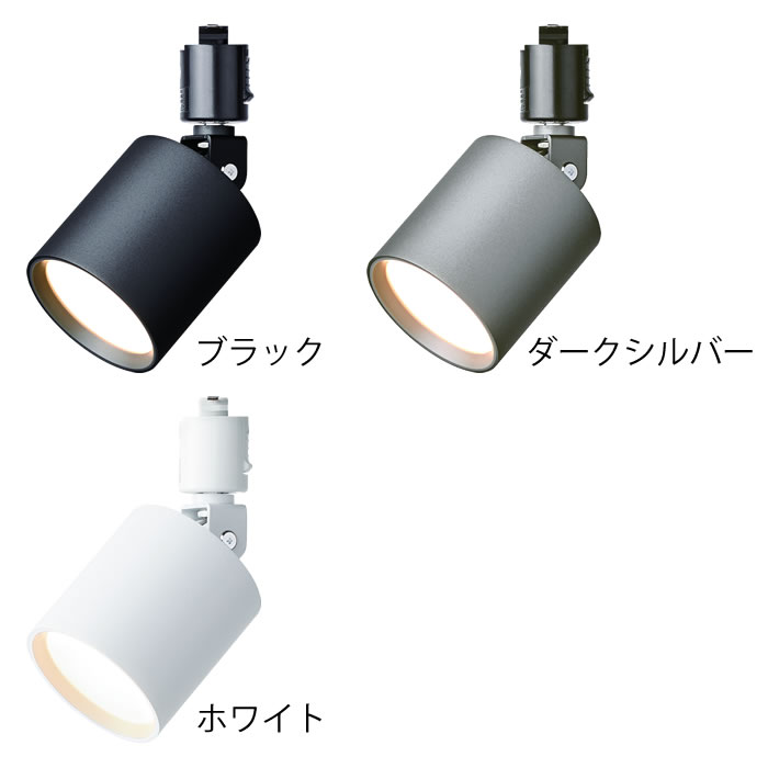 ARTWORKSTUDIO ダウンライト led ART WORK STUDIO アートワーク ARTWORKSTUDIO ダウンライト led ART WORK STUDIO アートワーク