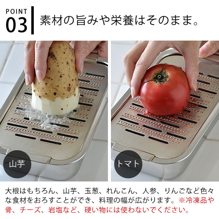 大矢製作所 純銅製 箱型おろし金 大 改良型 3点セット おろし器 受け皿