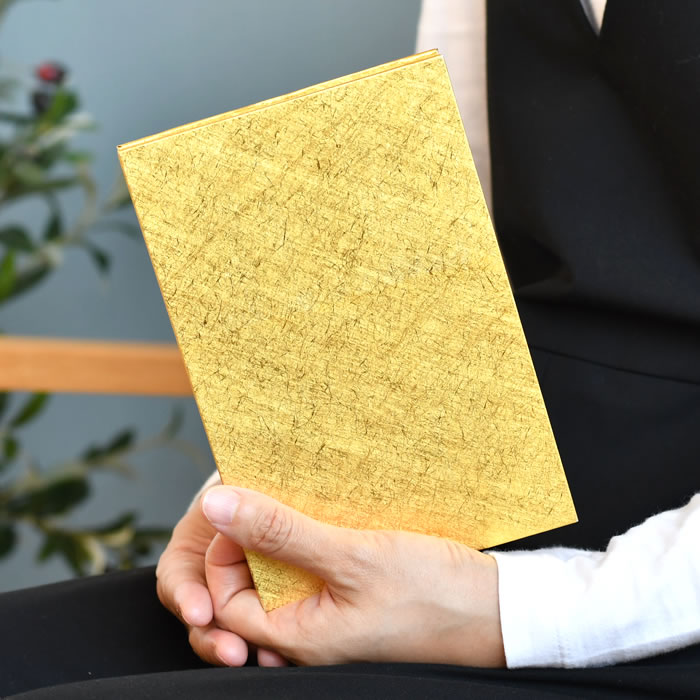 書道作品 金色和紙 朱印付き Amazon | 黄金 朱印 帳 the gold ザ ゴールド 金 御朱印 帳