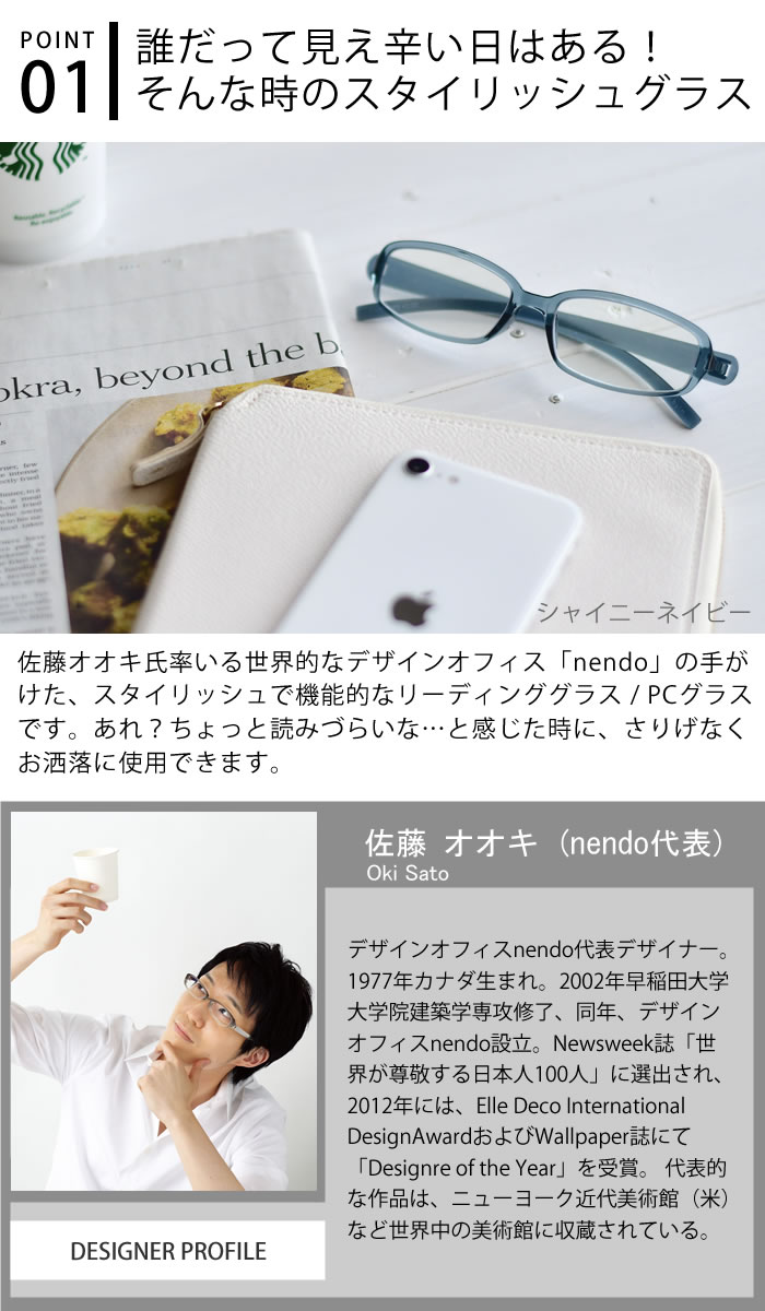 9592◆アイマジン◆老眼鏡リーディンググラス◆定価15,180円◆極薄ケース 薄型ケース付き 老眼鏡 ライブリーコンパクト オーバル型メタル
