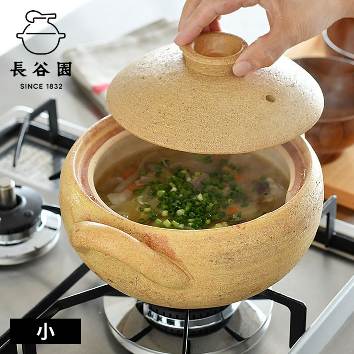 Amazon｜【正規品】 長谷園 みそ汁鍋 土鍋 レシピ付属 大 3-4人