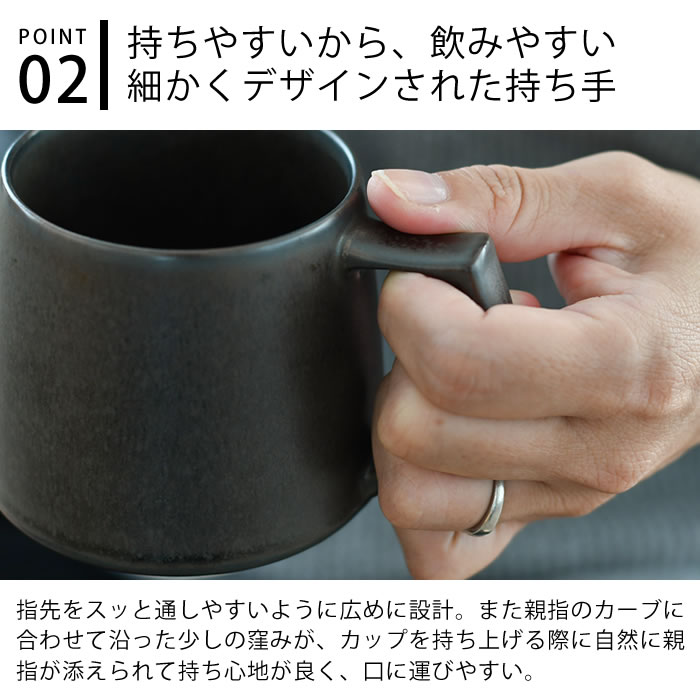 cores 選べる2個セット コレス キキマグ コーヒーカップ