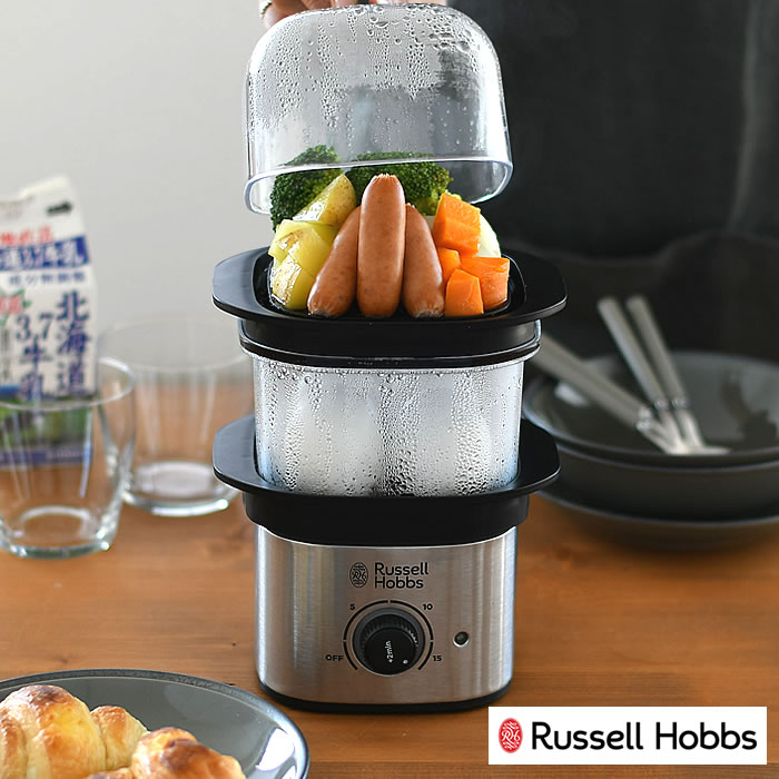 Russell Hobbs スチーマー 低温調理器 2段階蒸し RUSSELL HOBBS 特典付き Russell Hobbs 電動蒸し器 2段 クイック