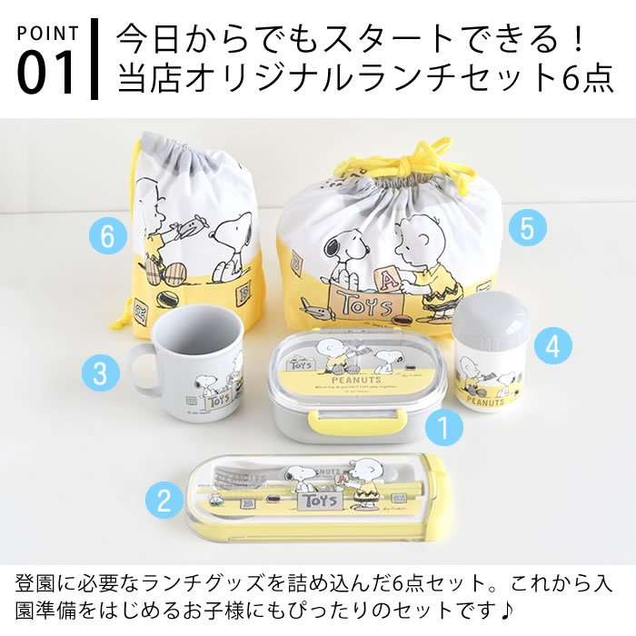 初売り 福袋 42692-2.jpg その他