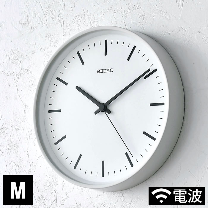 セイコー 掛け時計 電波時計 SEIKO STANDARD Analog Clock L 