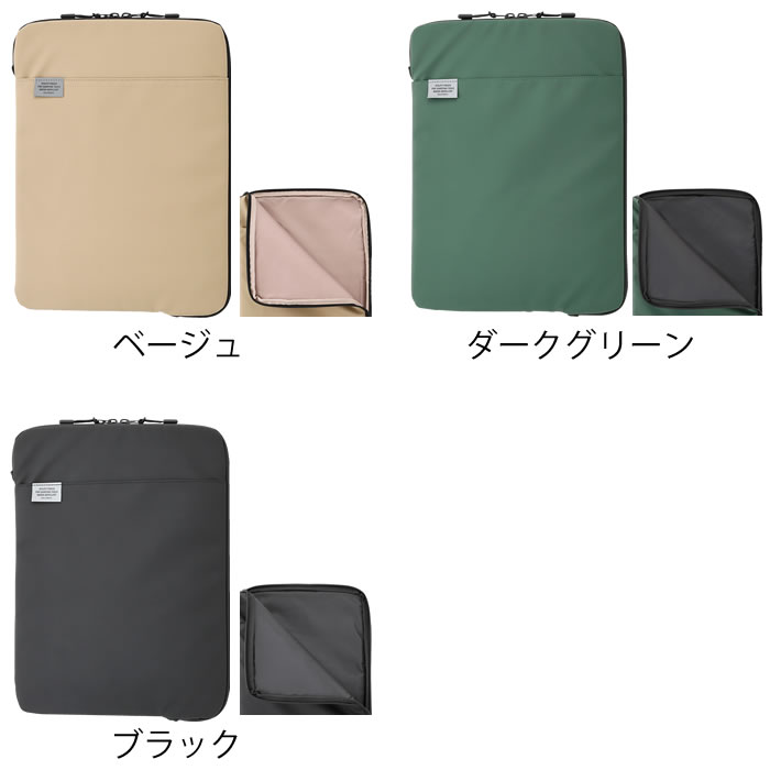 パソコンケース Amazon.co.jp: ZINZ パソコンケース 15 15.6 16インチ スリーブ