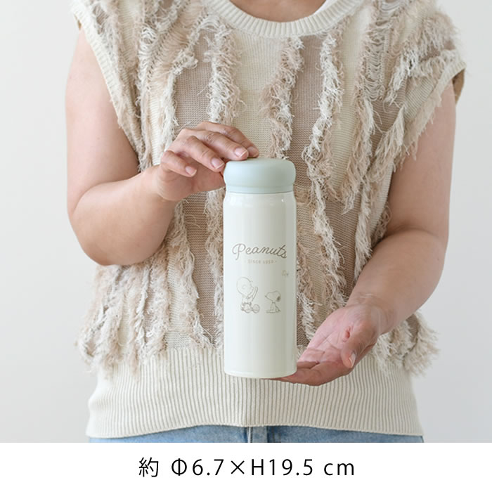 OSK（オーエスケー） スヌーピー ブラック ピーナッツ ダイレクト