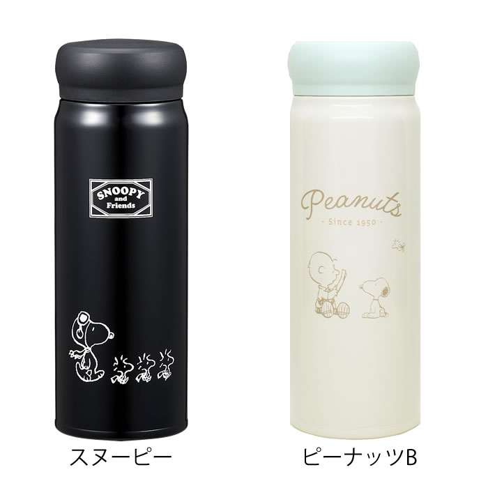 OSK（オーエスケー） スヌーピー ブラック ピーナッツ ダイレクト