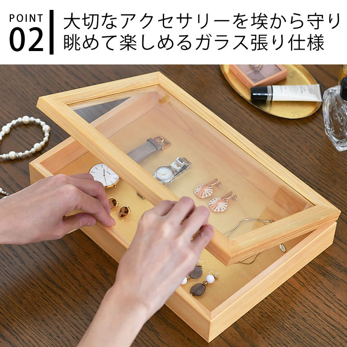 ラルース LaLuz ヒノキアクセサリーケース M ジュエリーボックス 大