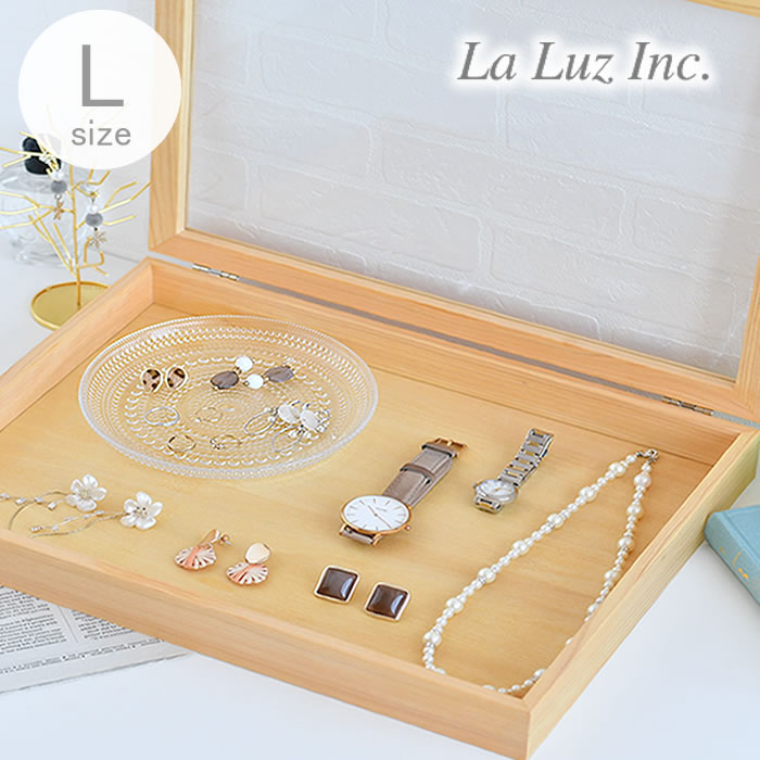 ラルース LaLuz ヒノキアクセサリーケース L ジュエリーボックス 大