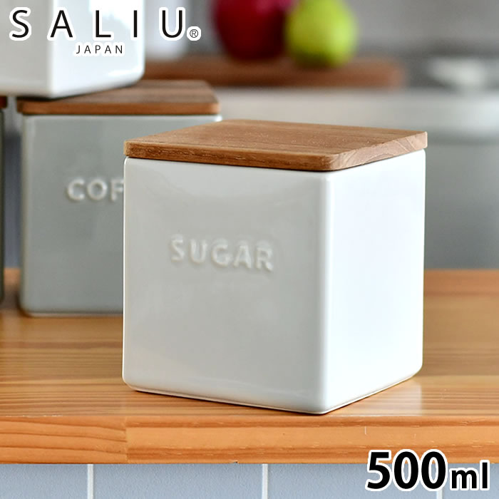 LOLO（ロロ） キャニスター 陶器 角型 保存容器 500ml BS01 ソルト