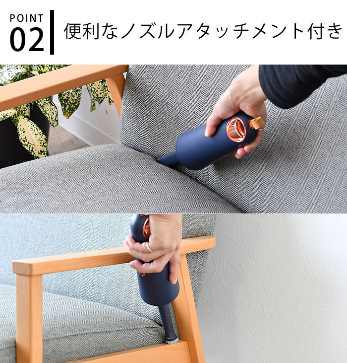 バキューミ 5000プラス ハンディクリーナー ミニ掃除機 コードレス usb