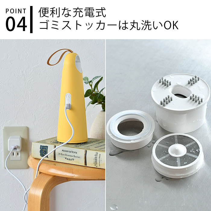 バキューミ 5000プラス ハンディクリーナー ミニ掃除機 コードレス usb