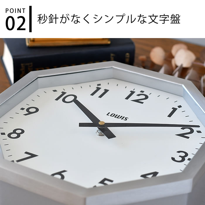 DETAIL（ディテール） 時計 壁掛け ルイス オクタゴン クロック