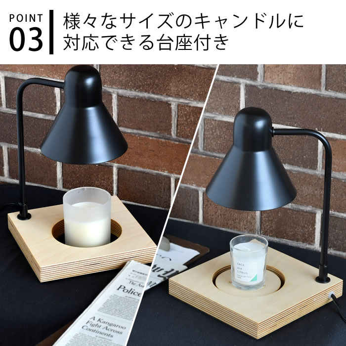 メモリーレーン クラシック キャンドルウォーマー アロマキャンドル メモリーレーン クラシック キャンドルウォーマー アロマキャンドル