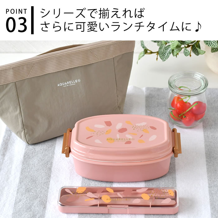 最終値下新品CutipolGOA サービングスプーン、フォーク、箸と箸置きセット 42939-5.jpg