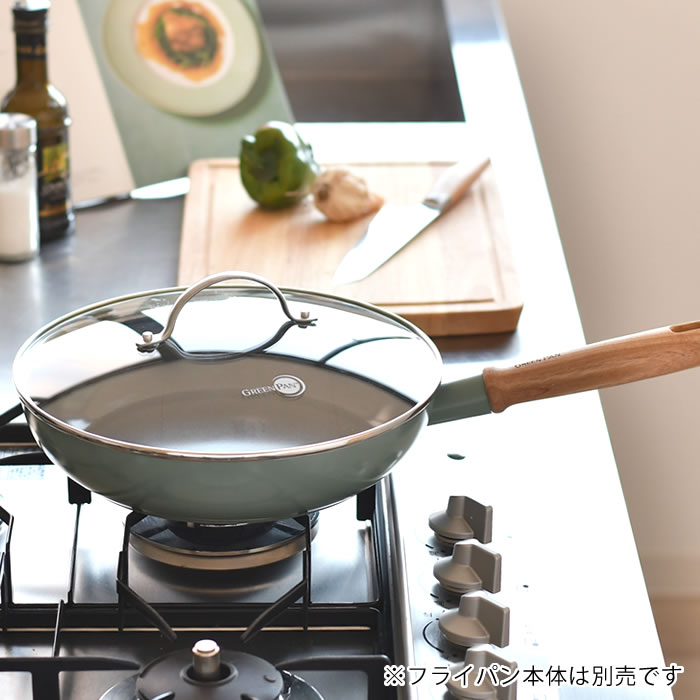 GREEN PAN（グリーンパン） フライパン 蓋 26cm GREENPAN ステンレス