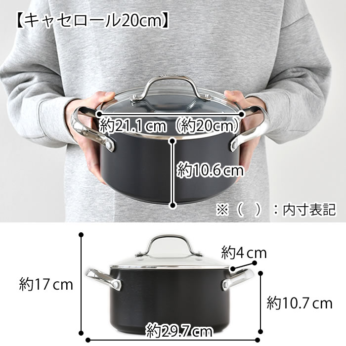 【新品】GREENPAN キャセロール　Focus 20cm 両手鍋 蓋付き GREEN PAN 両手鍋 20cm GREENPAN グリーンパン キャセロール 蓋