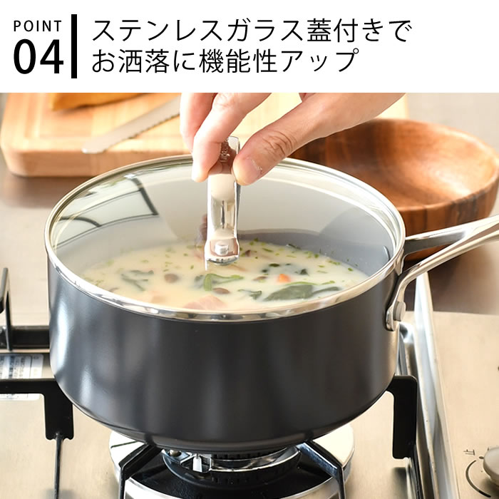 GREEN PAN（グリーンパン） 片手鍋 18cm GREENPAN ソースパン 18cm 蓋