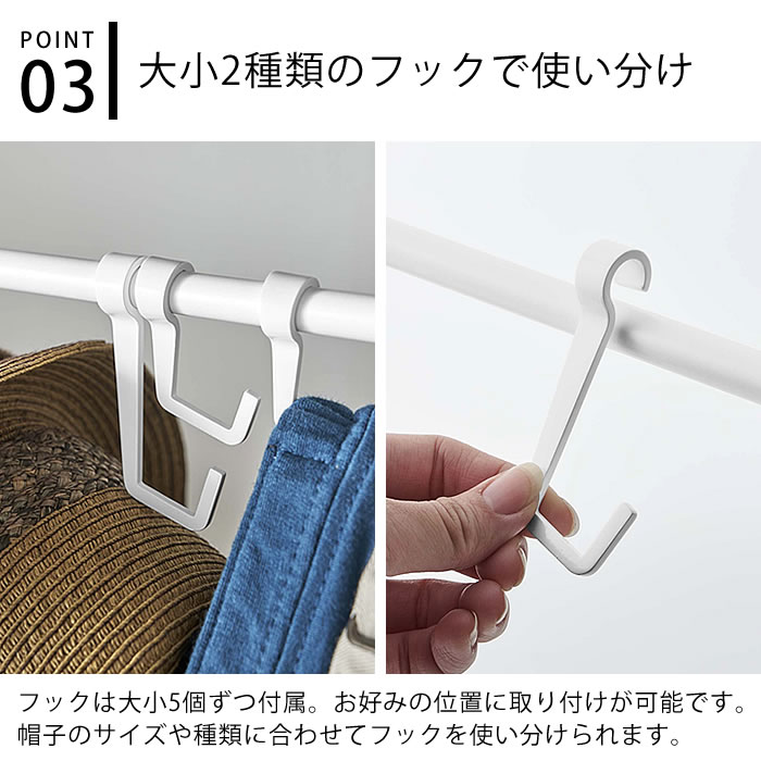 tower 帽子 ラック 帽子収納スタンド タワー ハット ぼうし