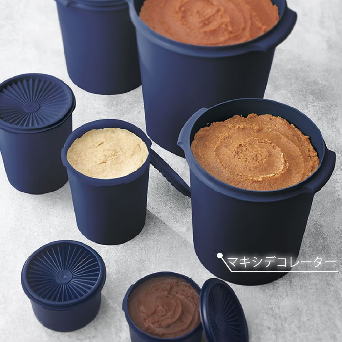 保存容器 密閉 タッパーウェア マキシデコレーター Tupperware みそ