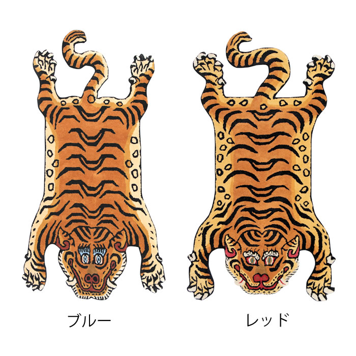 DETAIL（ディテール） ラグマット 小さめ DETAIL INC. チベタン