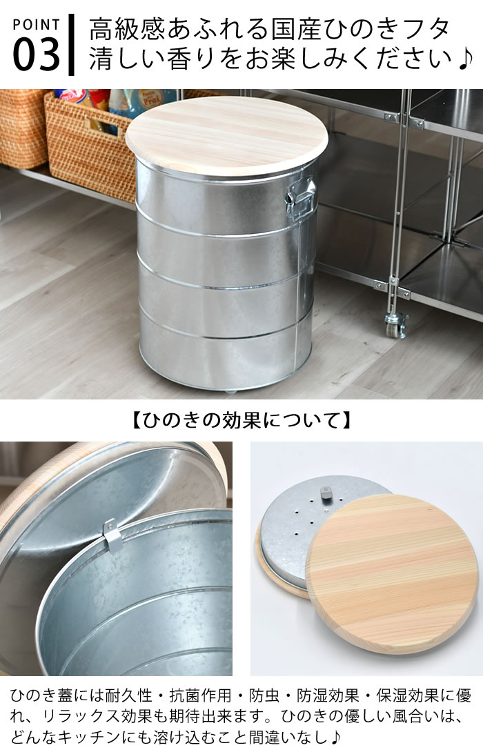 米びつ OBAKETSU オバケツ ライスストッカー 30kg キャスター付