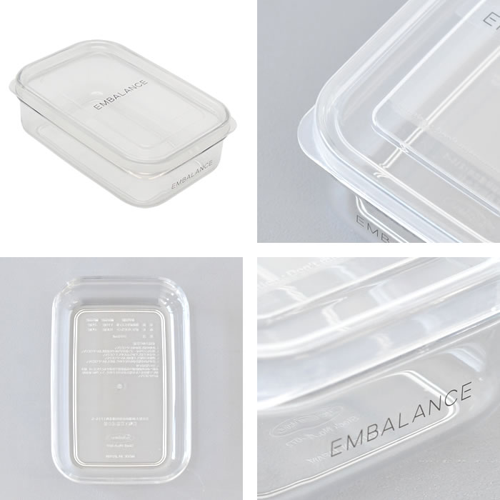 EMBALANCE エンバランス クリアコンテナ XS 保存容器 プラスチック