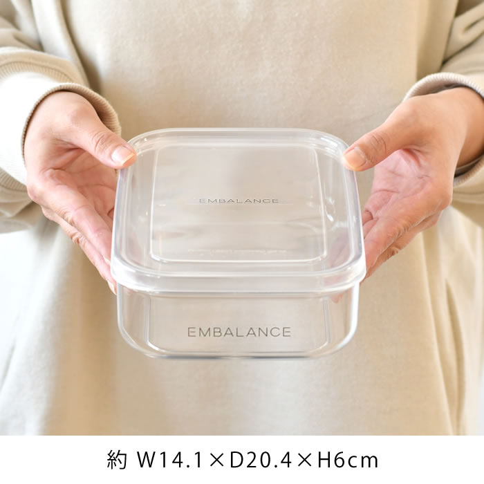 EMBALANCE エンバランス クリアコンテナ L 保存容器 プラスチック