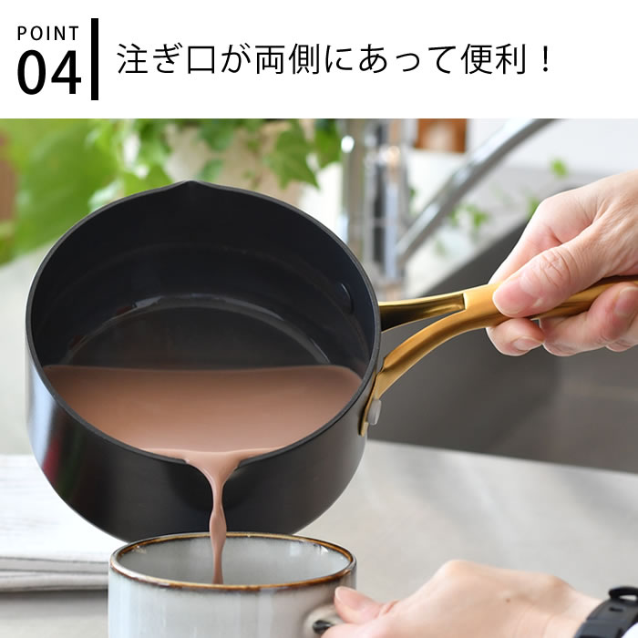 【新品・未使用】GREENPAN セラミック片手鍋 IH対応 Amazon｜グリーンパン GREENPAN 片手鍋 ソースパン 16cm IH ガス