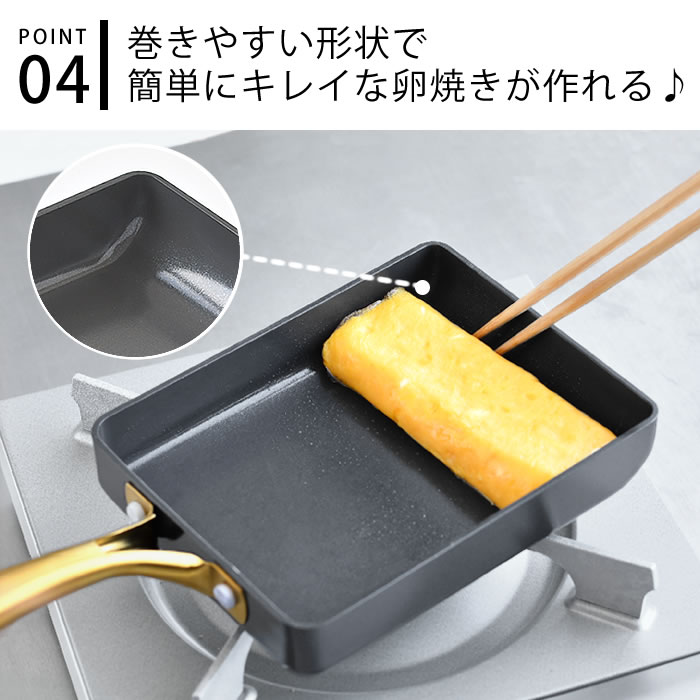 【お値下げ】グリーンパン　玉子焼き　PFASフリーフライパン Amazon.co.jp: グリーンパン GREENPAN エッグパン 玉子焼き器