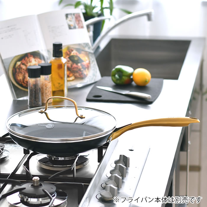 GREEN PAN フライパン 蓋 26cm GREENPAN グリーンパン ステンレス