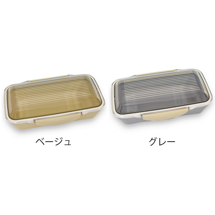 イエロースタジオ お弁当箱 男子 キャルブレ ドーム1段ランチ