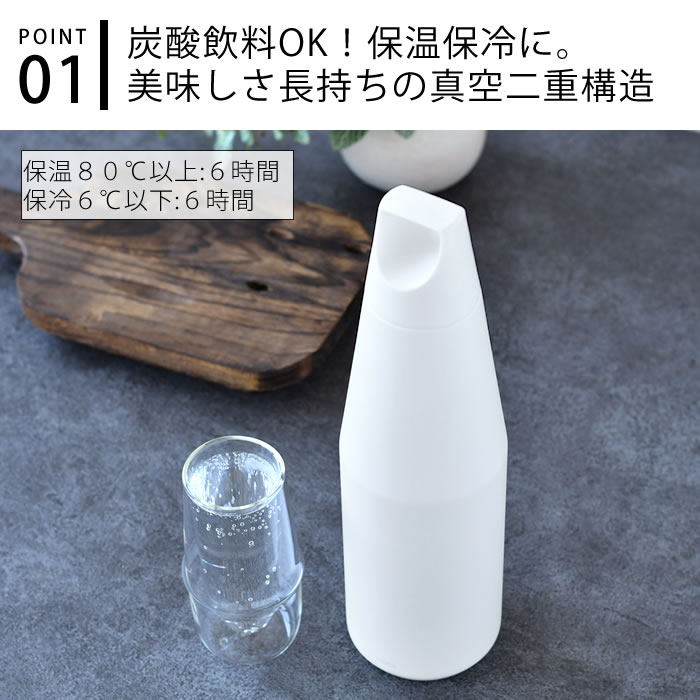 炭酸 水筒 KINTO TRAIL TUMBLER 1080ml トレイルタンブラー キントー